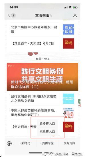 AA亚永久免费精品一二区