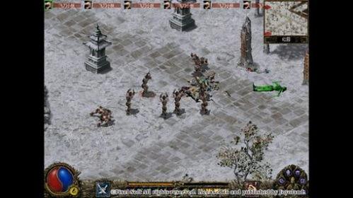 日韩吃瓜 第4页