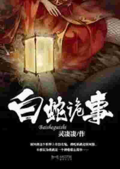 欧美黑料 第3页