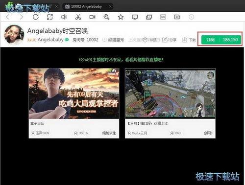 国产免费直播,揭秘国产免费直播的魅力所在