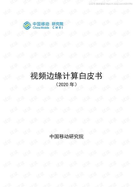 国产精品第17页,探索匠心独运的艺术瑰宝
