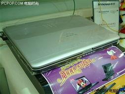 国产第8页