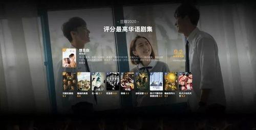 xxx国产视频,探索本土文化魅力,展现时代风采