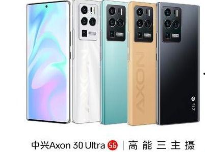 国产欧美手机在线