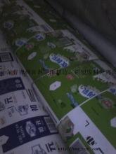 国产第六页,揭秘国产科技新篇章